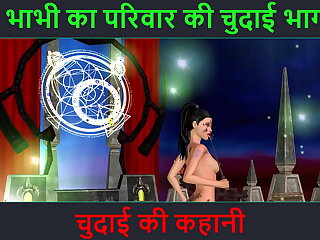 Hindi Audio Intercourse Story - Chudai ki kahani - Neha Bhabhi's Intercourse adventure Part - 28. Animated cartoon video of Indian bhabhi giving down in the mouth poses