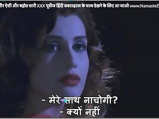 Hot babe meets stranger at party who fucks her creamy ass in toilet less HINDI subtitles wits Namaste Erotica dot com